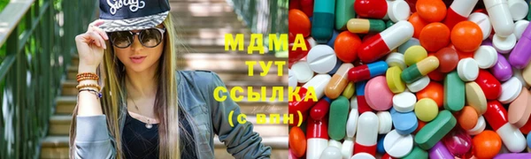 скорость Белокуриха